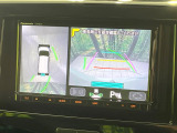 【全方位モニター用カメラ】専用のカメラにより、上から見下ろしたような視点で360度クルマの周囲を確認することができます☆死角部分も確認しやすく、狭い場所での切り返しや駐車もスムーズに行えます。