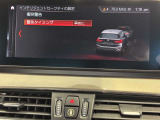 衝突被害軽減ブレーキと車線逸脱警告がついています。
