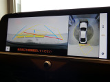 駐車も安心のガイドライン付きバックモニターです。パノララミックビューモニターでより安心して駐車が行えます。