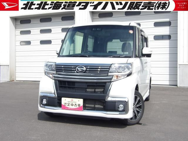 タントカスタムX トップエディション SAIII 4WD