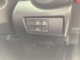運転席側、手元のスイッチです。