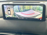 【360°ビューモニター】専用のカメラにより、上から見下ろしたような視点で360度クルマの周囲を確認することができます☆死角部分も確認しやすく、狭い場所での切り返しや駐車もスムーズに行えます。