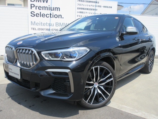 X6  M50i 4WD
