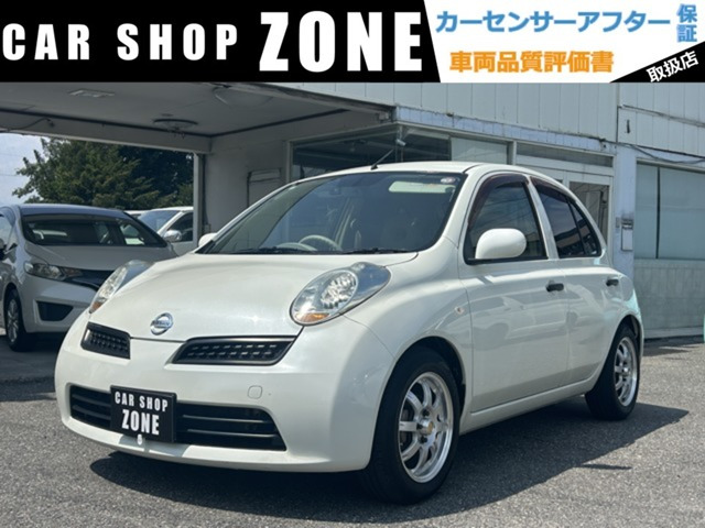 マーチ 1.2 12S 