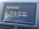 【ナビゲーション】使いやすいナビで目的地までしっかり案内してくれます。各種オーディオ再生機能も充実しており、お車の運転がさらに楽しくなります!!