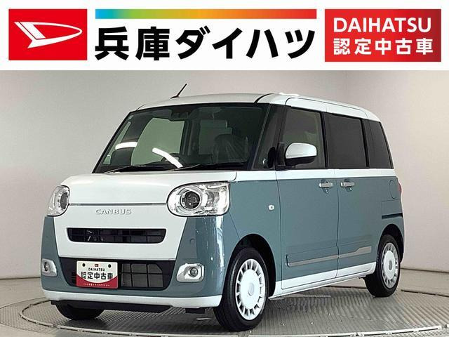 ムーヴキャンバスストライプス Gターボ