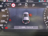 買取実績No,1※のガリバーだからこそできる高価買取!※2020年1月 (株)日本能率協会総合研究所調べ(国内中古車買取市場の大手買取専門業者を対象とした「中古自動車買取台数No.1調査」より)