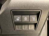 お気軽に御連絡お願い致します。電話 072-621-3661担当 阿部迄宜しくお願い致します。