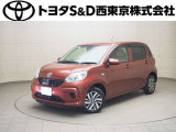 ご購入後のメンテナンスも弊社がサポートさせていただきたく、東京・埼玉・神奈川・千葉・山梨にお住まいのお客様への販売に限らせていただきます。また、業者販売および転売目的の方への販売はお断りしております。