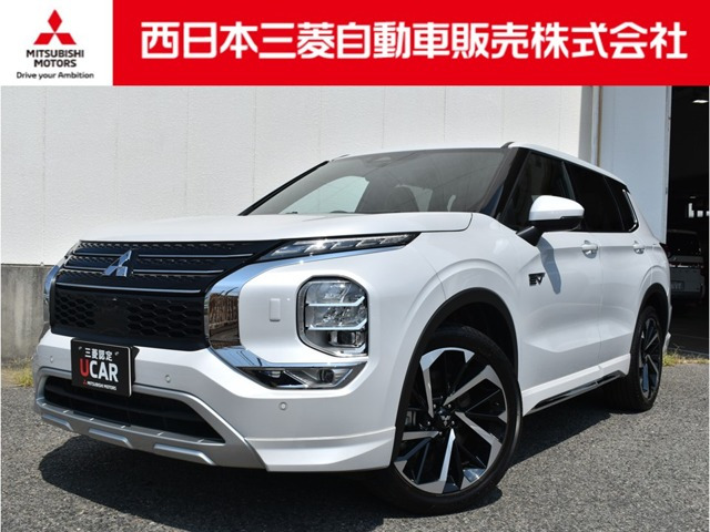 アウトランダー PHEV 2.4 P 4WD 