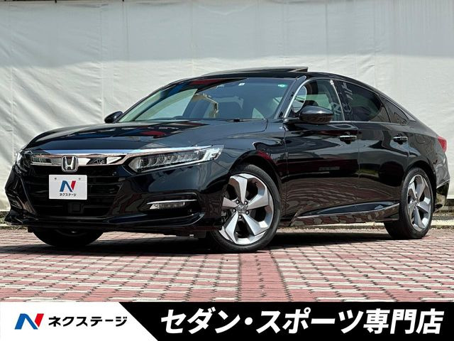 アコード2.0 EX