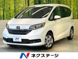 ホンダセンシング 純正ナビ バックカメラ 両側電動ドア シートヒーター