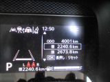4001キロ