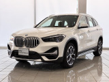 この度は湘南BMWプレミアムセレクション大和の車両をご覧いただきまして誠にありがとうございます。 ご不明な点、ご相談はスタッフまで何なりとお問合せ下さい。ご検討よろしくーお願い致します。