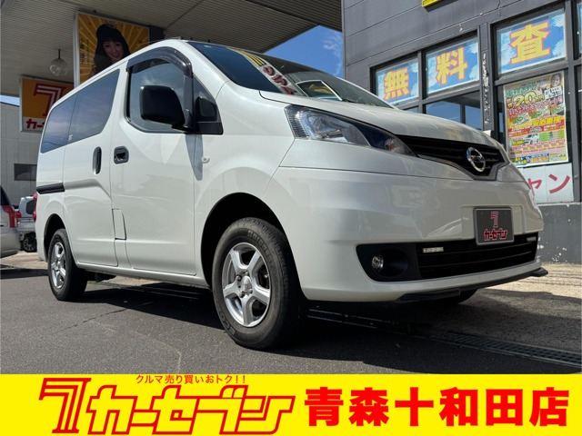 NV200バネットバン1.6 GX 4WD