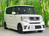 大好評のボディコーティング「弾スプラッシュコート」もご納車までに施工可能。通常のガラスコートと異なる、耐久年数6年の無機質ガラスコーティングが、ボディをキレイな状態に保ってくれます。