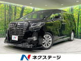 両側電動ドア バックカメラ 禁煙車 ドラレコ LEDヘッド オートライト