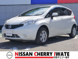 【日産チェリー盛岡北中古車センター】ご覧いただきありがとうございます。当店車両は表示価格でお乗りいただけます。気になったらお電話を