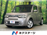 オートエアコン Bluetooth CD DVD再生 フルセグ
