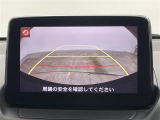 デミオ 1.3 13S ツーリング 修復歴無し