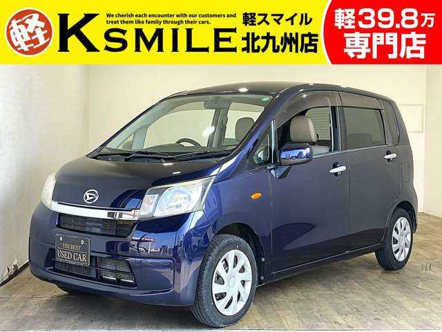 ムーヴL禁煙車 純正CDオーディオ ABS Wエアバッ
