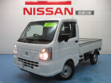 宮崎日産の物件をご覧いただきありがとうございます。