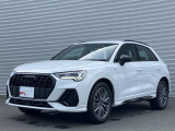 Audi Approved Automobile浜松 〒435-0043静岡県浜松市東区宮竹町667 TEL:053-468-7961 AM:10:00-PM:7:00(毎週火曜日 水曜日定休)