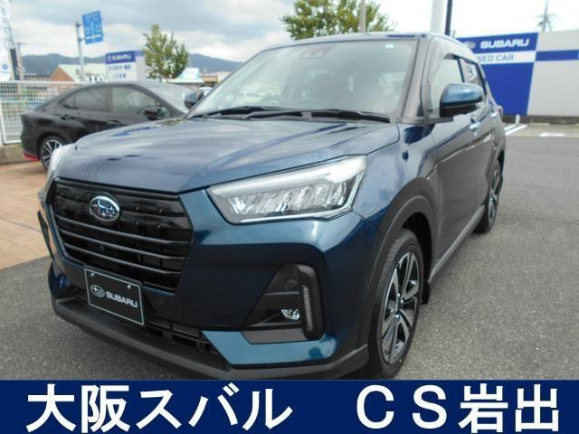レックス 1.2 Z 