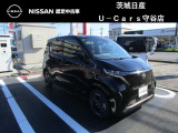サクラ X 