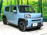 大好評のボディコーティング「弾スプラッシュコート」もご納車までに施工可能。通常のガラスコートと異なる、耐久年数6年の無機質ガラスコーティングが、ボディをキレイな状態に保ってくれます。