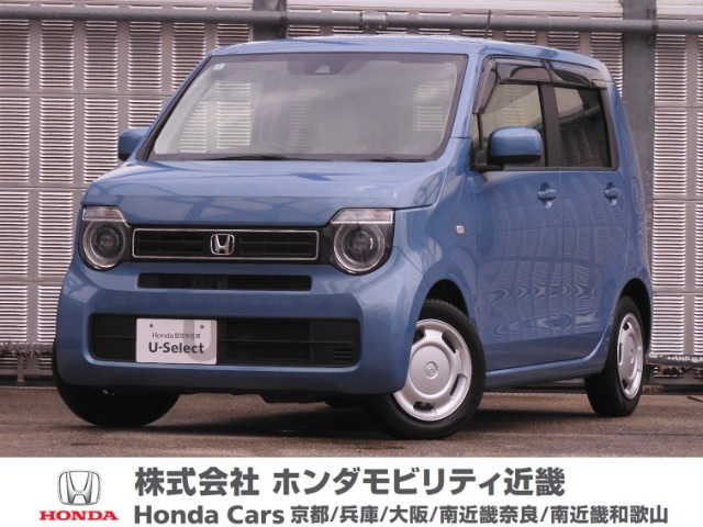 N-WGN L ホンダ センシング 
