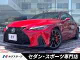オレンジキャリパー セーフティシステムプラス BSM 純正19インチAW