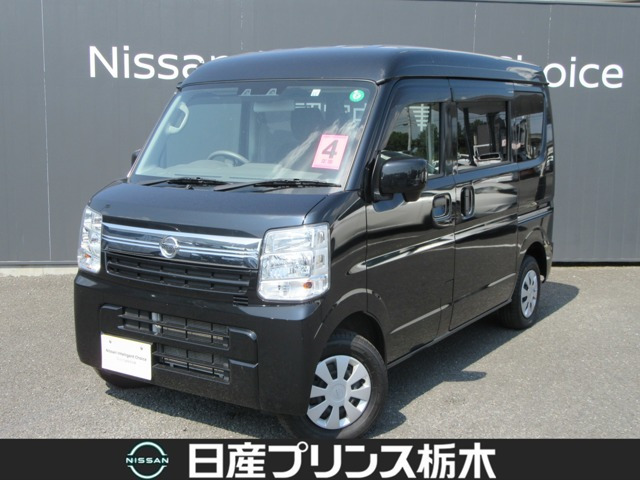 NV100クリッパー GX ハイルーフ 