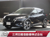 ご覧いただきありがとうございます。三河日産自動車株式会社 岡崎中央店 です。お見積り/在庫確認は〈0078-6002-092889〉までお問い合わせください♪