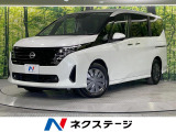 両側電動ドア 純正9型ナビ 全周囲カメラ 衝突被害軽減システム