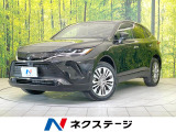 禁煙車 ガラスルーフ 全周囲カメラ セーフティセンス レーダークルーズ