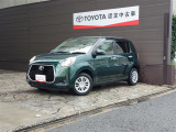 トヨタカローラ京都へようこそ!