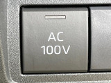 【アクセサリーコンセント】キャンプやスポーツ、アウトドアでのアクティビティはもちろん、災害・停電の際に助けにもなるAC100Vコンセントを装備♪ケータイやタブレット、ゲーム機器の充電にも♪