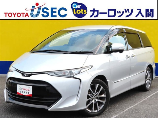 エスティマ 2.4 アエラス プレミアム 