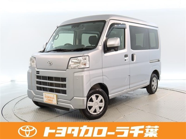 ピクシスバン クルーズ 