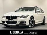 リベラーラはガリバーグループのBMW、メルセデスベンツ、アウディなどの輸入車専門店です。