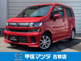 H30年式フレア入荷しました!