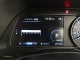 バッテリーに劣化は見られません。日産の新車保証を継承してお渡ししますので、安心してお乗りいただけます。