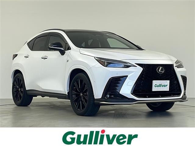 NX 350h Fスポーツ サンルーフ 修復歴無し