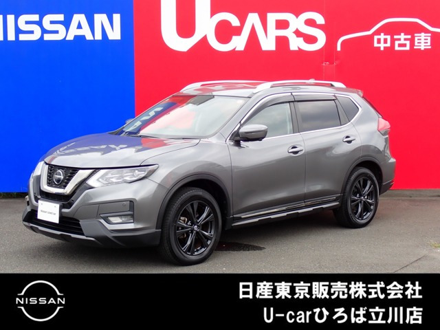 エクストレイル 2.0 20Xi Vセレクション 4WD 