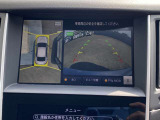 上からまる見え!アラウンドビューモニターの画像です。純正ナビに映してあります。お車を真上から見たような映像をミラーやナビ画面に映し出す事によって、車両の周囲を確認し、駐車時や発進時の運転をサポート。