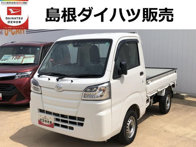 ハイゼットトラックスタンダード SAIIIt