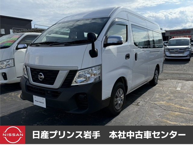 NV350キャラバン2.5 DX スーパーロング ワイド ハイルーフ 4WD
