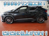 C-HR ハイブリッド 1.8 S GR スポーツ 