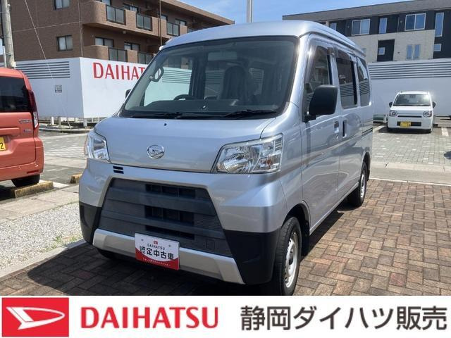 ハイゼットカーゴ デラックス ハイルーフ 